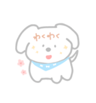 かわいいマルチーズのみるく（個別スタンプ：28）