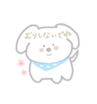 かわいいマルチーズのみるく（個別スタンプ：32）
