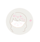 ゆるゆる女の子と仲間たち（個別スタンプ：3）