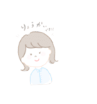 ゆるゆる女の子と仲間たち（個別スタンプ：4）
