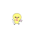 ぴよたんたんめん②サメとくま付き（個別スタンプ：3）