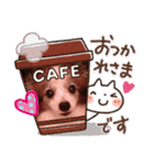パピヨンのパピーちゃん（個別スタンプ：16）