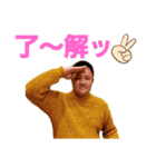 だーハマ（個別スタンプ：3）