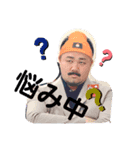 だーハマ（個別スタンプ：5）