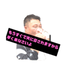 だーハマ（個別スタンプ：6）