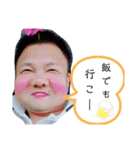 だーハマ（個別スタンプ：7）
