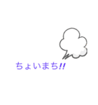 シンプルかつ使いやすいスタンプ！！（個別スタンプ：10）