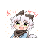 けだま創作の子たち（個別スタンプ：2）