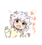 けだま創作の子たち（個別スタンプ：9）