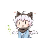 けだま創作の子たち（個別スタンプ：14）