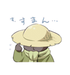 けだま創作の子たち（個別スタンプ：15）