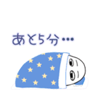 めんだこ＆メジェド3 深海編（個別スタンプ：6）