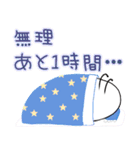 めんだこ＆メジェド3 深海編（個別スタンプ：7）