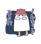 めんだこ＆メジェド3 深海編（個別スタンプ：8）