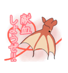 めんだこ＆メジェド3 深海編（個別スタンプ：19）