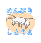 めんだこ＆メジェド3 深海編（個別スタンプ：24）