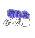 ビションフリーゼのモコ 2（個別スタンプ：2）