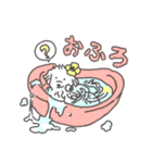 ビションフリーゼのモコ 2（個別スタンプ：7）