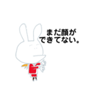 しんぐるうさぎ CA編（個別スタンプ：6）