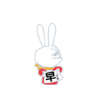 しんぐるうさぎ CA編（個別スタンプ：8）