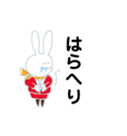 しんぐるうさぎ CA編（個別スタンプ：15）