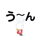 しんぐるうさぎ CA編（個別スタンプ：27）