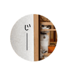ランマギすたんぷ（個別スタンプ：1）