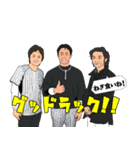 ワイルドシング（個別スタンプ：8）