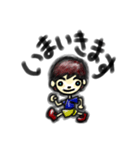 少年Z（個別スタンプ：2）