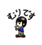 少年Z（個別スタンプ：3）