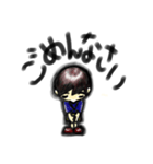 少年Z（個別スタンプ：4）