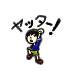 少年Z（個別スタンプ：5）