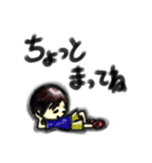 少年Z（個別スタンプ：6）