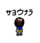 少年Z（個別スタンプ：8）