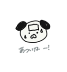パグのジヌ（日常編）（個別スタンプ：2）
