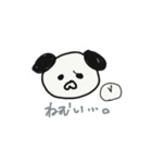 パグのジヌ（日常編）（個別スタンプ：7）