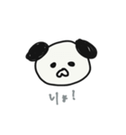 パグのジヌ（日常編）（個別スタンプ：16）