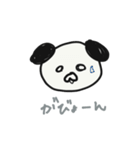 パグのジヌ（日常編）（個別スタンプ：23）