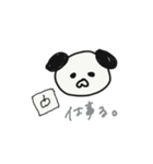 パグのジヌ（日常編）（個別スタンプ：24）