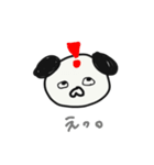パグのジヌ（日常編）（個別スタンプ：26）