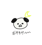 パグのジヌ（日常編）（個別スタンプ：31）