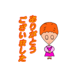 スィートな女の子（個別スタンプ：3）