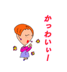 スィートな女の子（個別スタンプ：7）