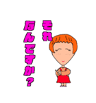 スィートな女の子（個別スタンプ：16）