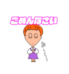 スィートな女の子（個別スタンプ：18）