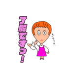 スィートな女の子（個別スタンプ：19）