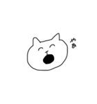 〔ぽねこ〕（個別スタンプ：1）