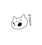 〔ぽねこ〕（個別スタンプ：2）