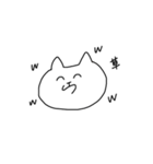 〔ぽねこ〕（個別スタンプ：4）
