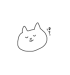 〔ぽねこ〕（個別スタンプ：9）
